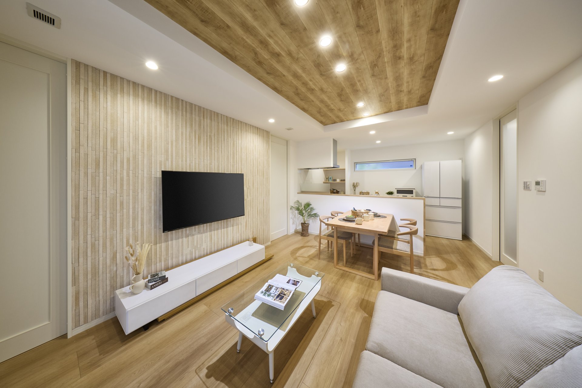 ちょうどいいから心地いい。幸せつながる“平屋”の暮らし。